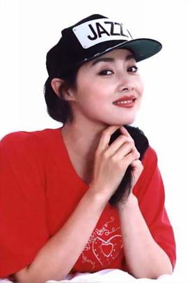刘蓓