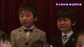 佐藤瑠生亮