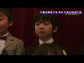 佐藤瑠生亮