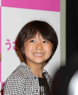 佐藤瑠生亮