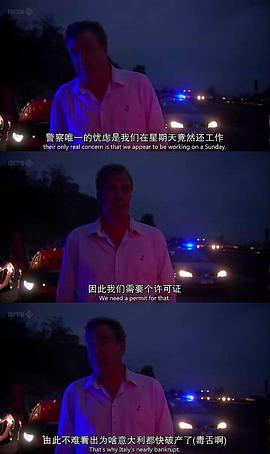 杰里米·克拉克森