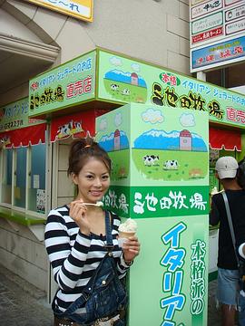 刘香慈