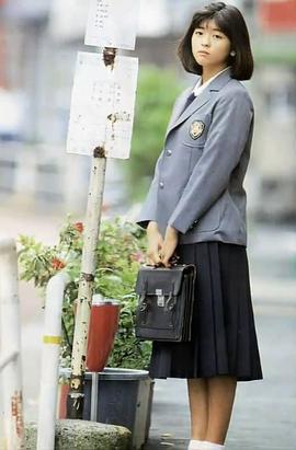 中山忍