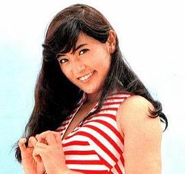 志穗美悦子