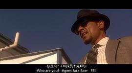 吉安卡罗·埃斯波西托