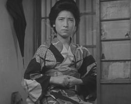 伏见信子