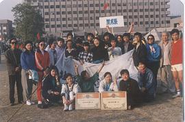 钱运达
