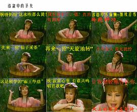 杨钧钧