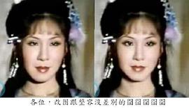 杨钧钧