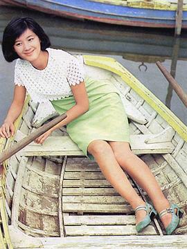 酒井和歌子