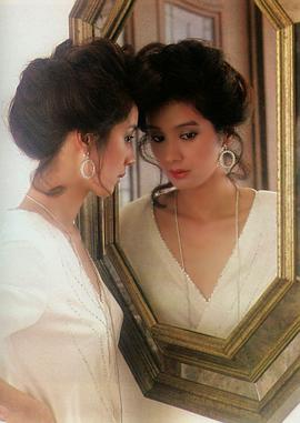 酒井和歌子