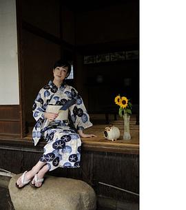 绪川玉木