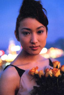 绪川玉木