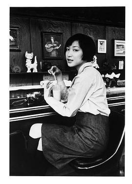 绪川玉木