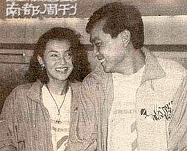 尔冬升