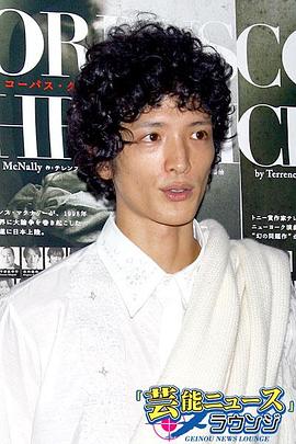 渡部豪太