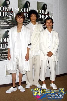 渡部豪太