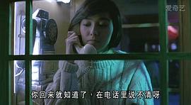 朱宝意