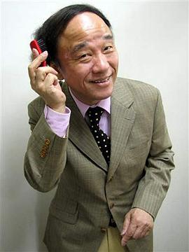 田山凉成