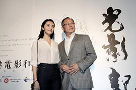 杜琪峰