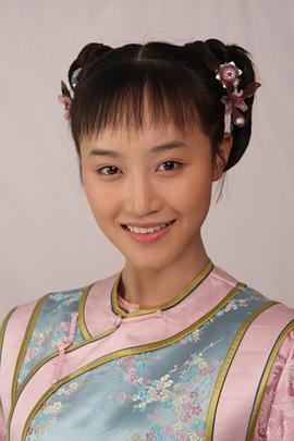 蓝盈莹