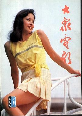 李小燕