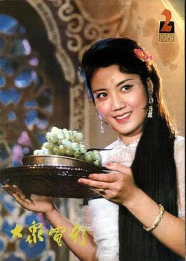 李秀明