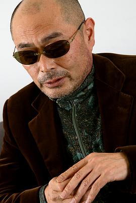 伊武雅刀