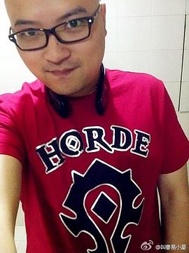 易小星