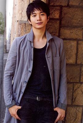 向井理