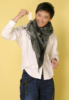 迟嘉