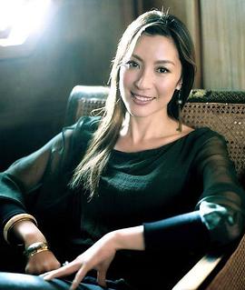 杨紫琼
