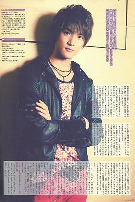 白石隼也