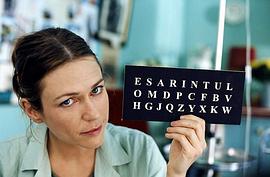玛丽-乔西·克罗兹