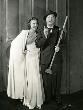 Shirley Ross