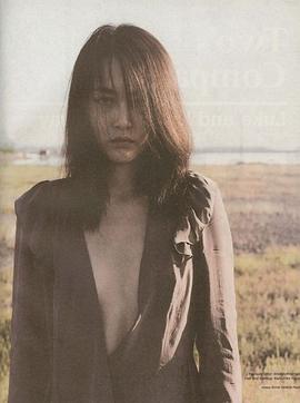 菊地凛子