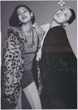 菊地凛子