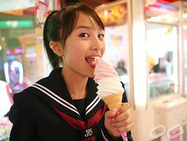 百田夏菜子