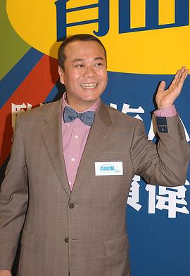 欧阳震华