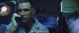 维尼·琼斯