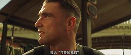 维尼·琼斯