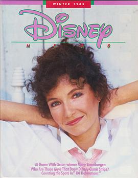玛丽·斯汀伯根