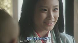 高桥爱