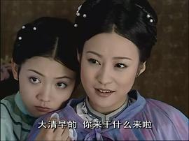 崔波