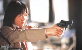 前田亚季