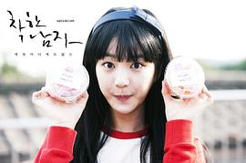 李侑菲