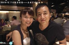 莫家尧