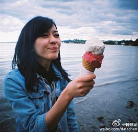 陈意涵