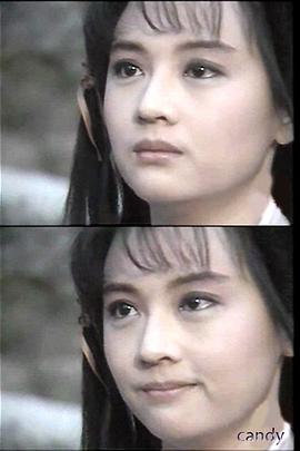 陈莉萍