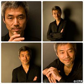 小市慢太郎